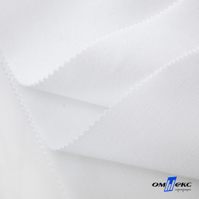 Ткань смесовая для спецодежды "Униформ", 200 гр/м2, шир.150 см, цвет белый - купить в Архангельске. Цена 164.20 руб.