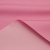 Курточная ткань Дюэл (дюспо) 15-2216, PU/WR/Milky, 80 гр/м2, шир.150см, цвет розовый - купить в Архангельске. Цена 147.29 руб.