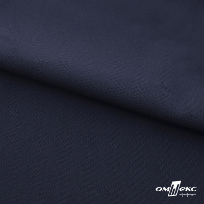 Ткань костюмная "Фабио" 80% P, 16% R, 4% S, 245 г/м2, шир.150 см, цв-темно синий #2 - купить в Архангельске. Цена 520.68 руб.